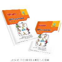 کار و تمرین علوم هفتم گل واژه
