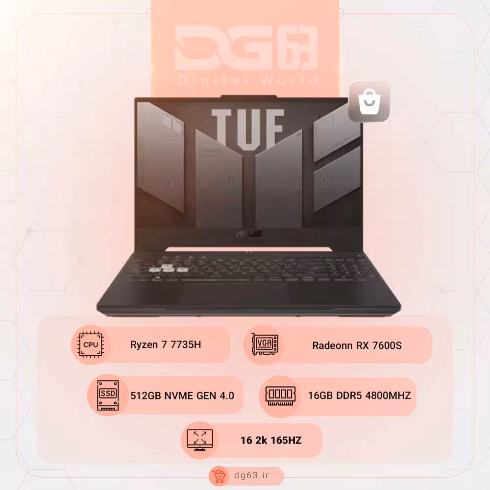 قیمت و خرید لپ تاپ ایسوس ASUS TUF Gaming A16 Advantage - دیجی 63