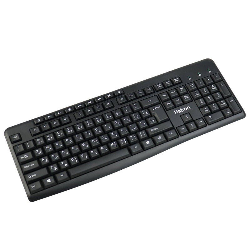 کیبورد وماوس هترون مدل HKC221 