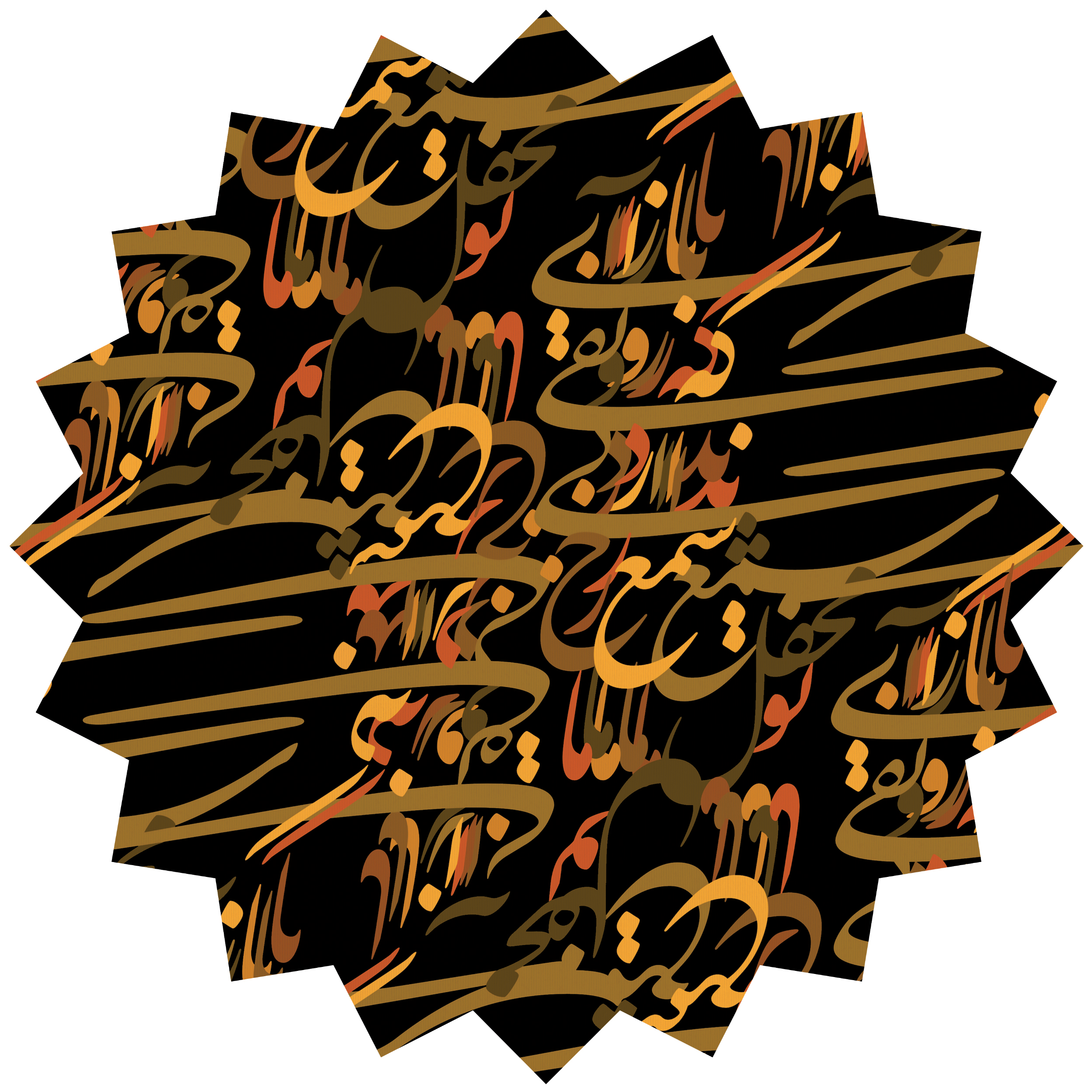 رومیزی مدل T6-42421