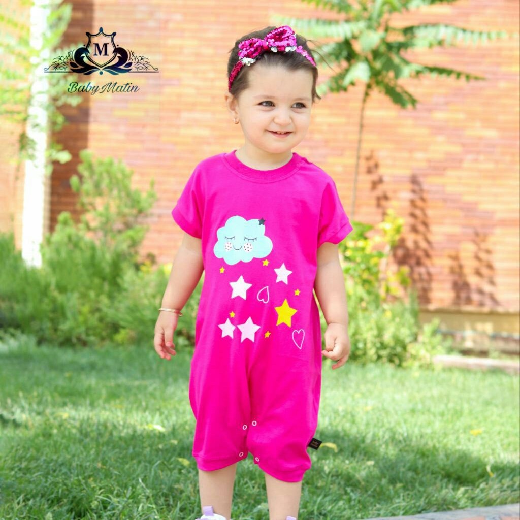 رامپر دخترانه