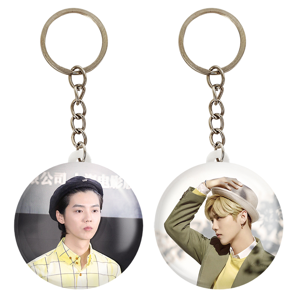 جاکلیدی خندالو مدل لوهان گروه اکسو EXO کد 1353213537 مجموعه 2 عددی