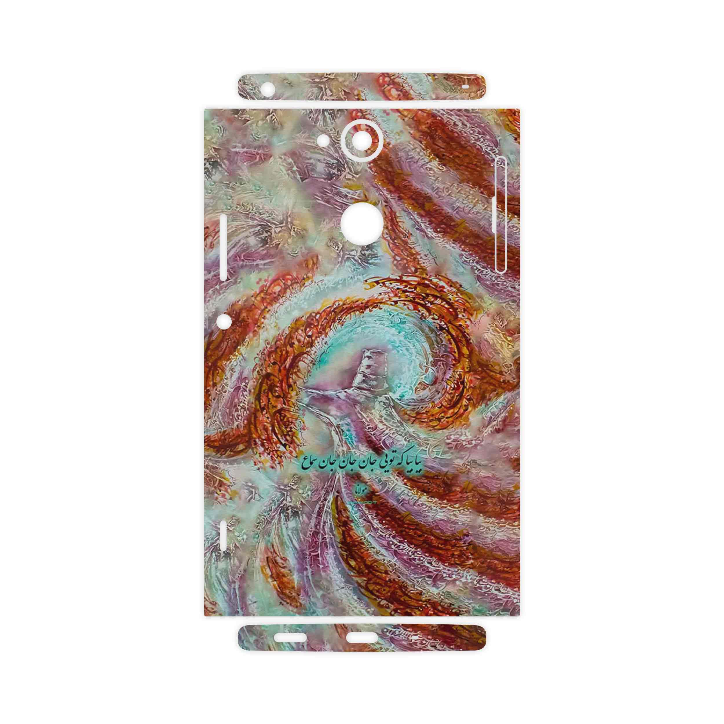 برچسب پوششی ماهوت مدل Molana-FullSkin مناسب برای گوشی موبایل سونی Xperia XA2