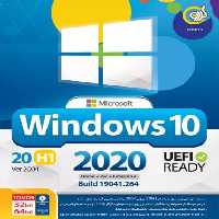 سیستم عامل WINDOWS 10 20H1 BUILD 2004 UEFI 2020 نسخه 32 و 64 بیتی HOME/PRO/ENTERPRISE شرکت گردو