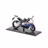 موتور بازی مایستو مدل  BMW S 1000 RR 1/12