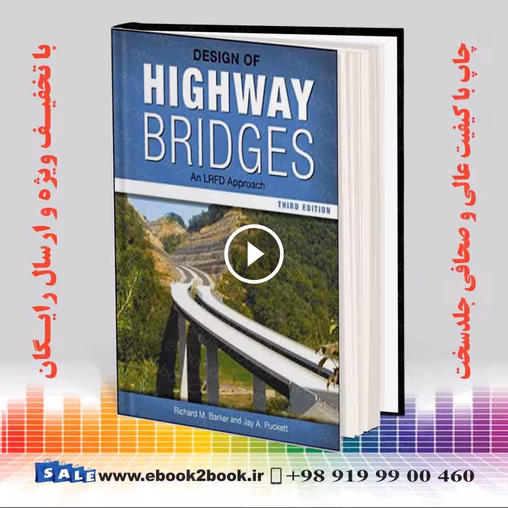 Design of Highway Bridges: An LRFD Approach 3rd Edition