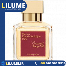 عطر ادکلن میسون فرانسیس کورکجان باکارات رژ 540 سفید 200 میل مردانه – زنانه