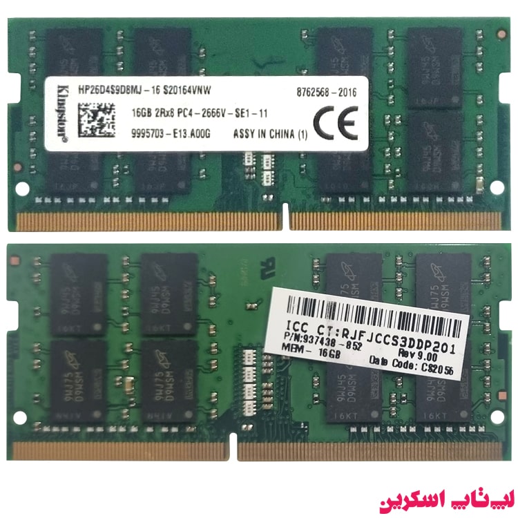 رم لپ تاپ کینگستون DDR4 PC4 2666V 16GB