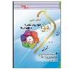 کتاب متون روان نشناسی 1 به زبان خارجه اثر هاشم ونکی	 انتشارات طلایی پویندگان دانشگاه