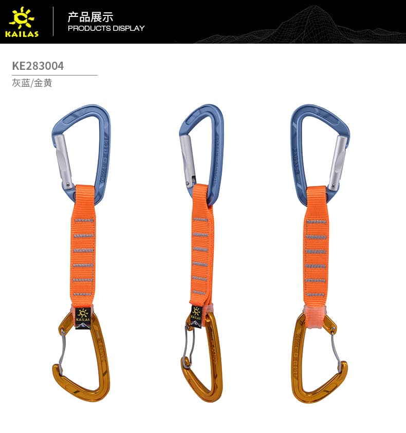 کوئیک درا 14CM کایلاس کد KE283004