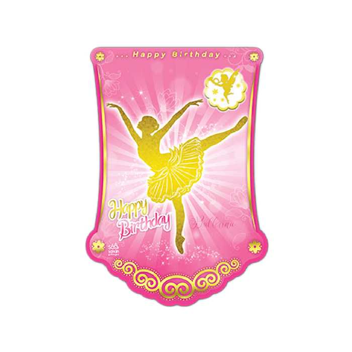 ریسه تزئینی سورساتان مدل باله بسته 10 عددی