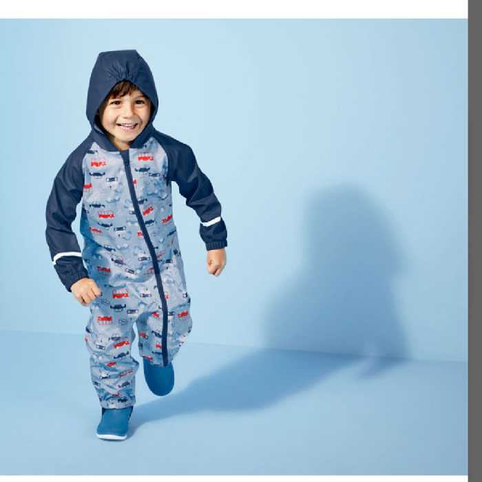 سرهمی بچگانه لوپیلو مدل sh28