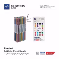 مغز یدک مدادرنگی اتودی سیکلاس 24 رنگ مدل everlast