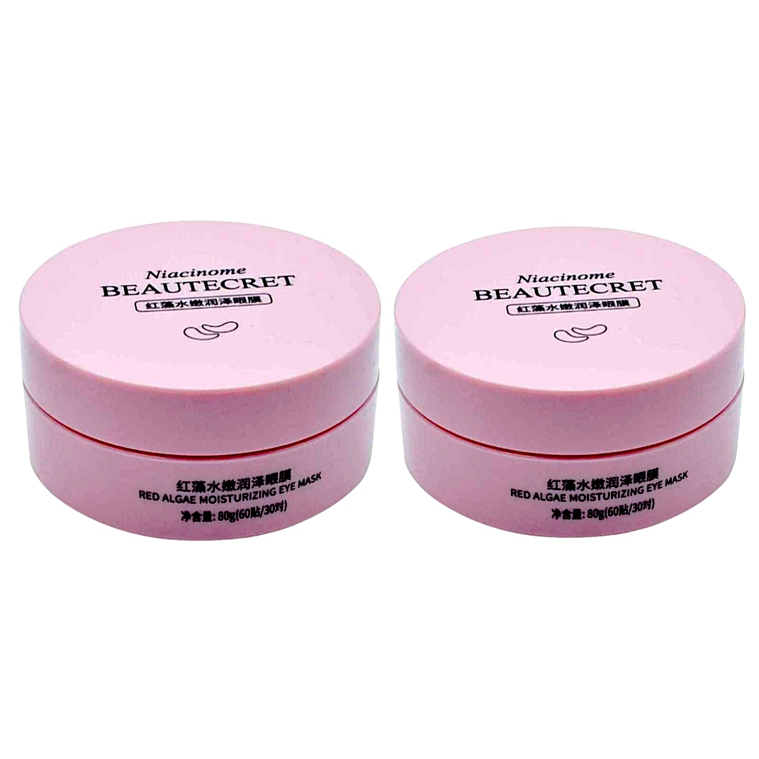 ماسک زیر چشم ایمجز مدل Niacinome وزن 80 گرم بسته 2 عددی