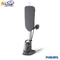 اتو بخارگر AIS8540 فیلیپس ایستاده مخزن دار