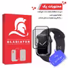 محافظ صفحه نمایش گلادیاتور مدل GWP2000 مناسب برای ساعت هوشمند اپل Iwatch 7 SE 44mm بسته دو عددی