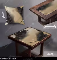 رومیزی و رانر مدرن کد CS-3208