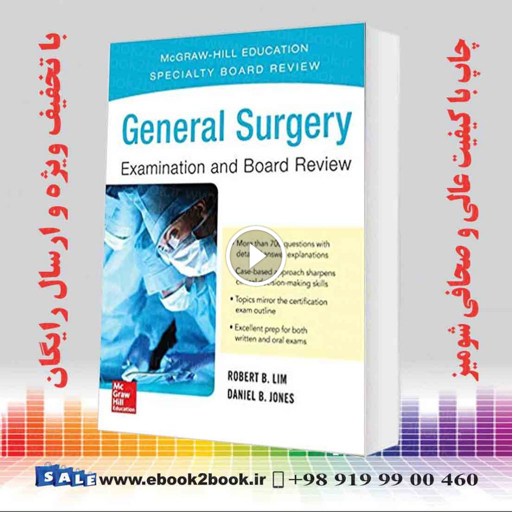 General Surgery Examination and Board Review