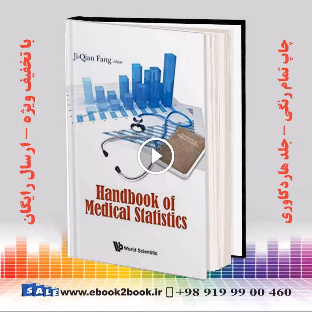 Handbook of Medical Statistics