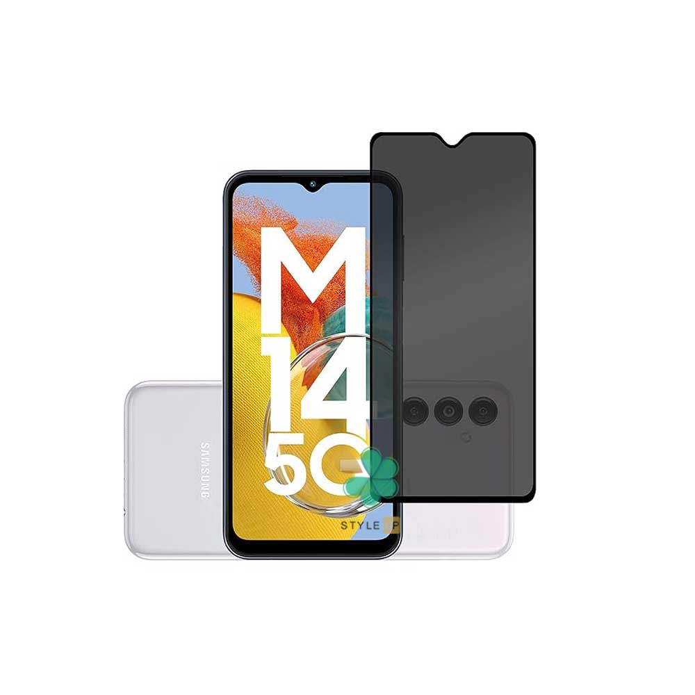 گلس گوشی سرامیک Matte Privacy مناسب Samsung Galaxy M14