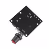 ماژول آمپلی فایر مدل PAM8610