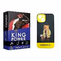 کاور کینگ پاور مدل سیلیکونی  مناسب برای گوشی موبایل اپل iPhone 14