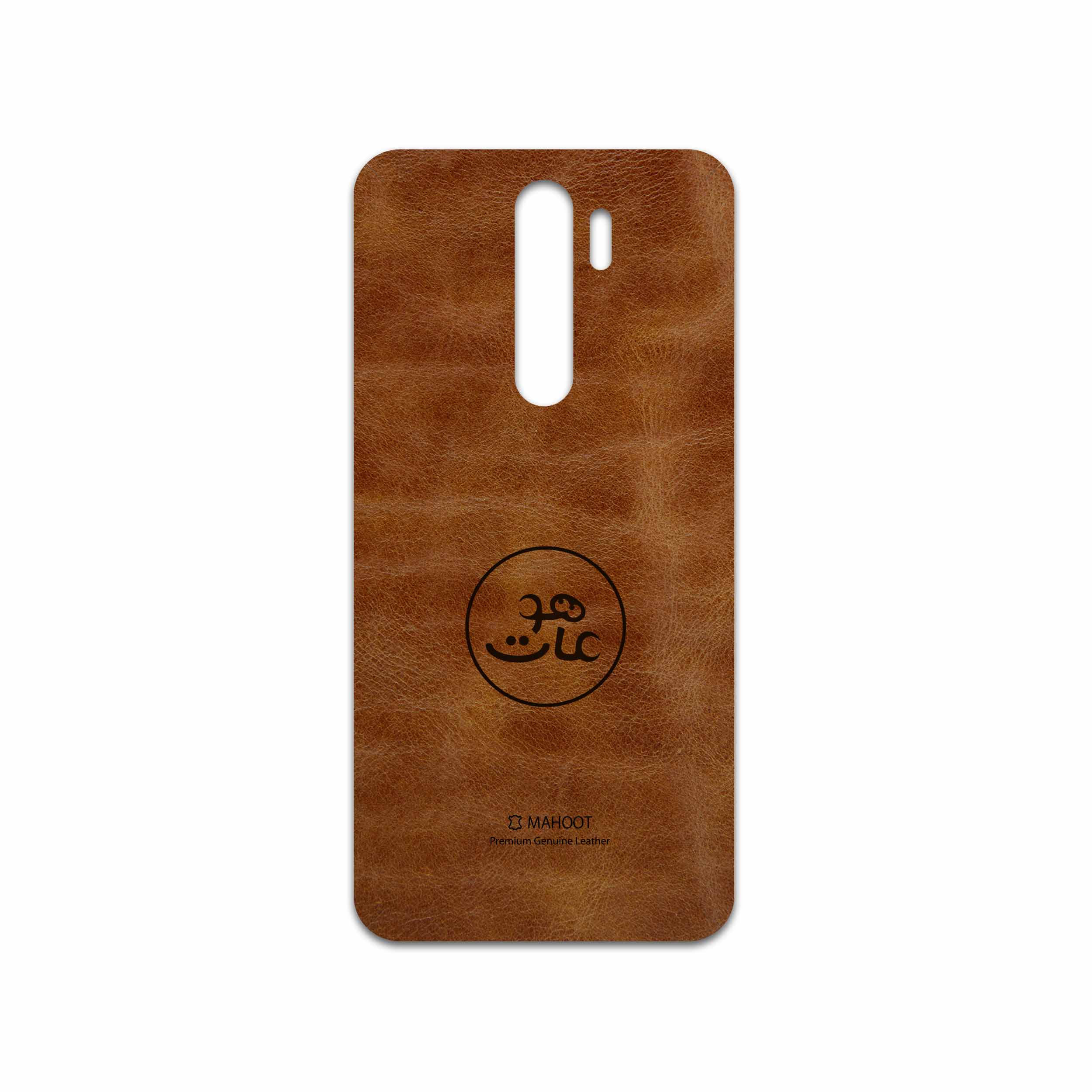 برچسب پوششی ماهوت مدل BFL-MAH مناسب برای گوشی موبایل شیائومی Redmi Note 8 Pro