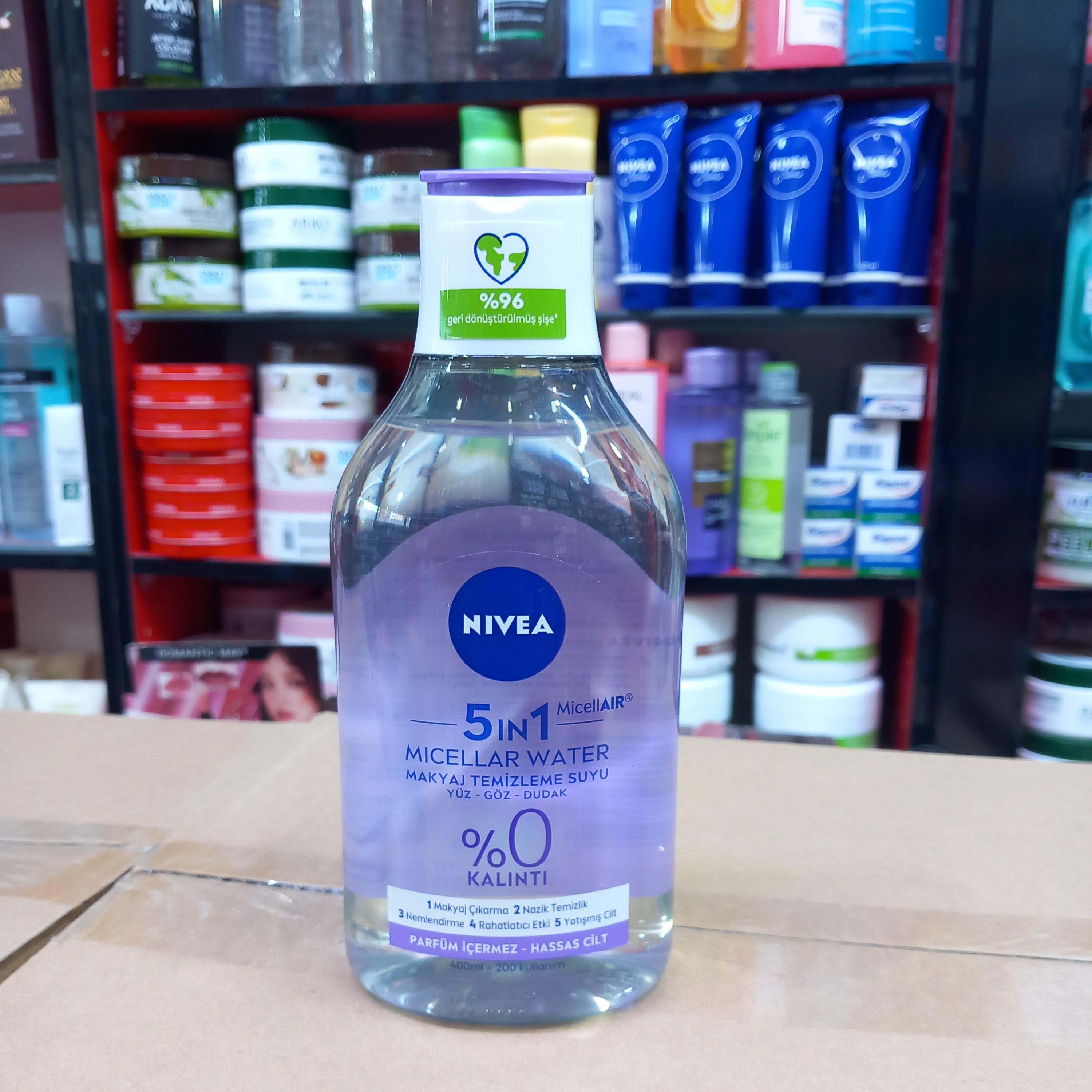 میسلار واتر نیوا