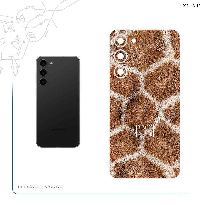 برچسب پوششی ماهوت مدل Giraffe Skin مناسب برای گوشی موبایل سامسونگ Galaxy S23 Plus