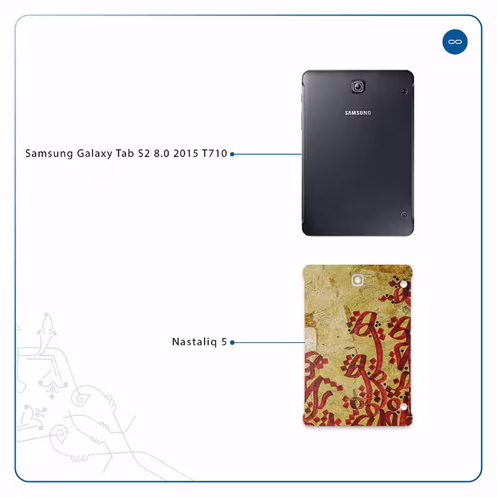 برچسب پوششی ماهوت مدل Nastaliq-5 مناسب برای تبلت سامسونگ Galaxy Tab S2 8.0 2015 T710