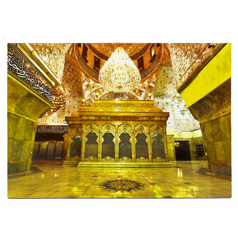 تابلو شاسی طرح حرم امام حسین کد A4 | دنیای قاب