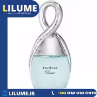عطر ادکلن ببه دیزایر 100 میل زنانه
