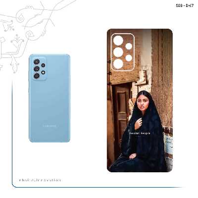 برچسب پوششی ماهوت مدل Portrait of an Iranian Woman مناسب برای گوشی موبایل سامسونگ Galaxy A52s 5G