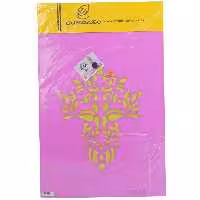 شابلون استنسیل 30*40 طرح تاج کد D104 مجد