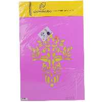 شابلون استنسیل 30*40 طرح تاج کد D104 مجد