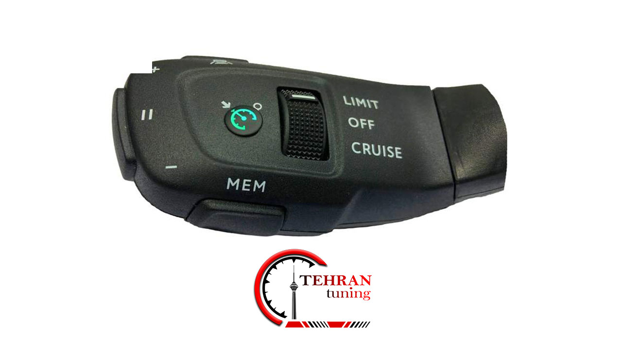 کروز کنترل برلیانس اتومات H220و H230
