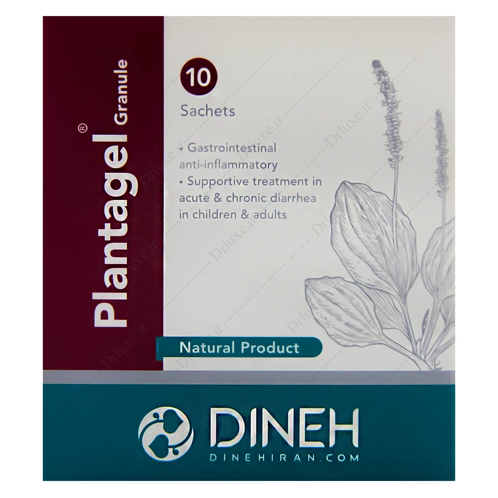 ساشه پلانتاژل گرانول دینه 10 عدد