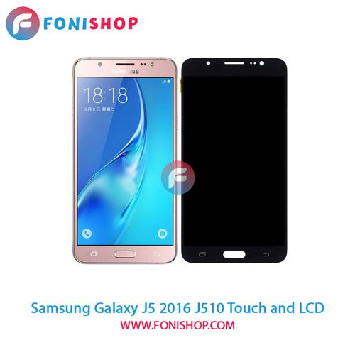 تاچ ال سی دی اصلی گوشی سامسونگ Samsung Galaxy J5 2016 - J510