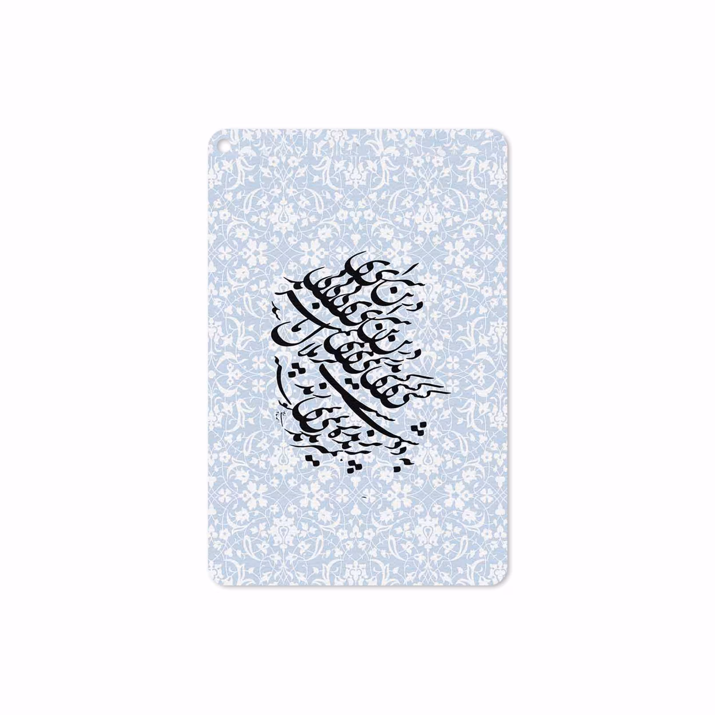 برچسب پوششی ماهوت مدل Nastaliq-4 مناسب برای تبلت اپل iPad mini (GEN 5) 2019 A2126