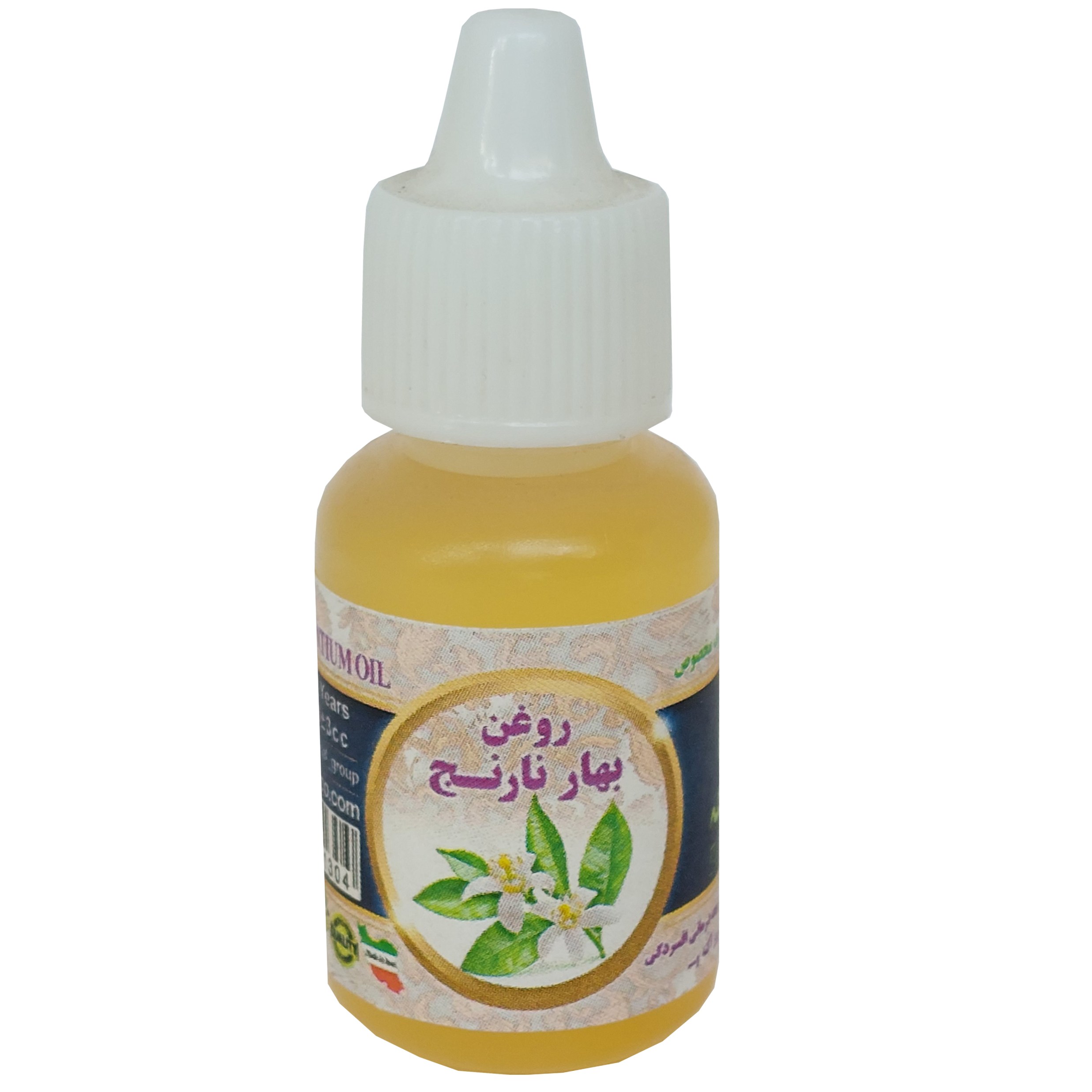 روغن بهارنارنج 20 سی سی ارسال رایگان - (ضدلک - روشن کننده پوست - ضد جوش - آکنه)
