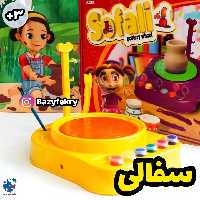 چرخ سفالگری کودکان سفالی