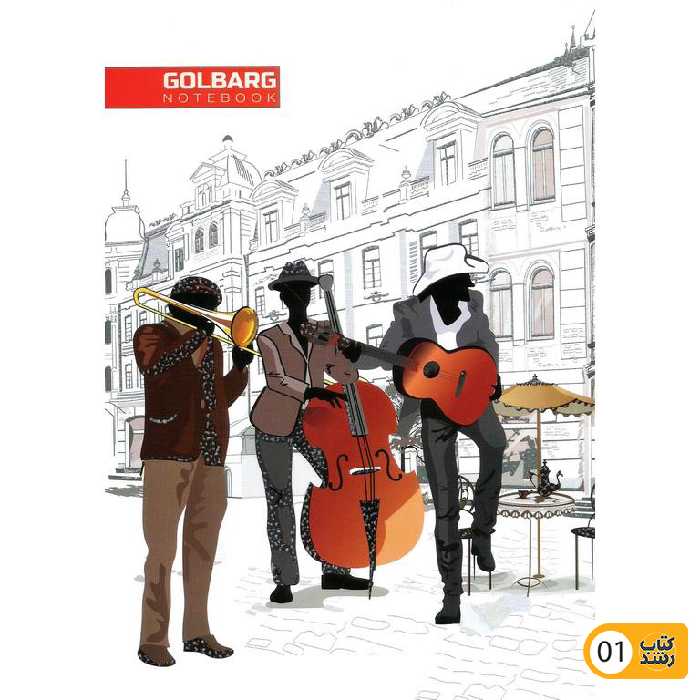 دفتر دوخط زبان کلاسیک 50 برگ گلبرگ چسبی کد 27