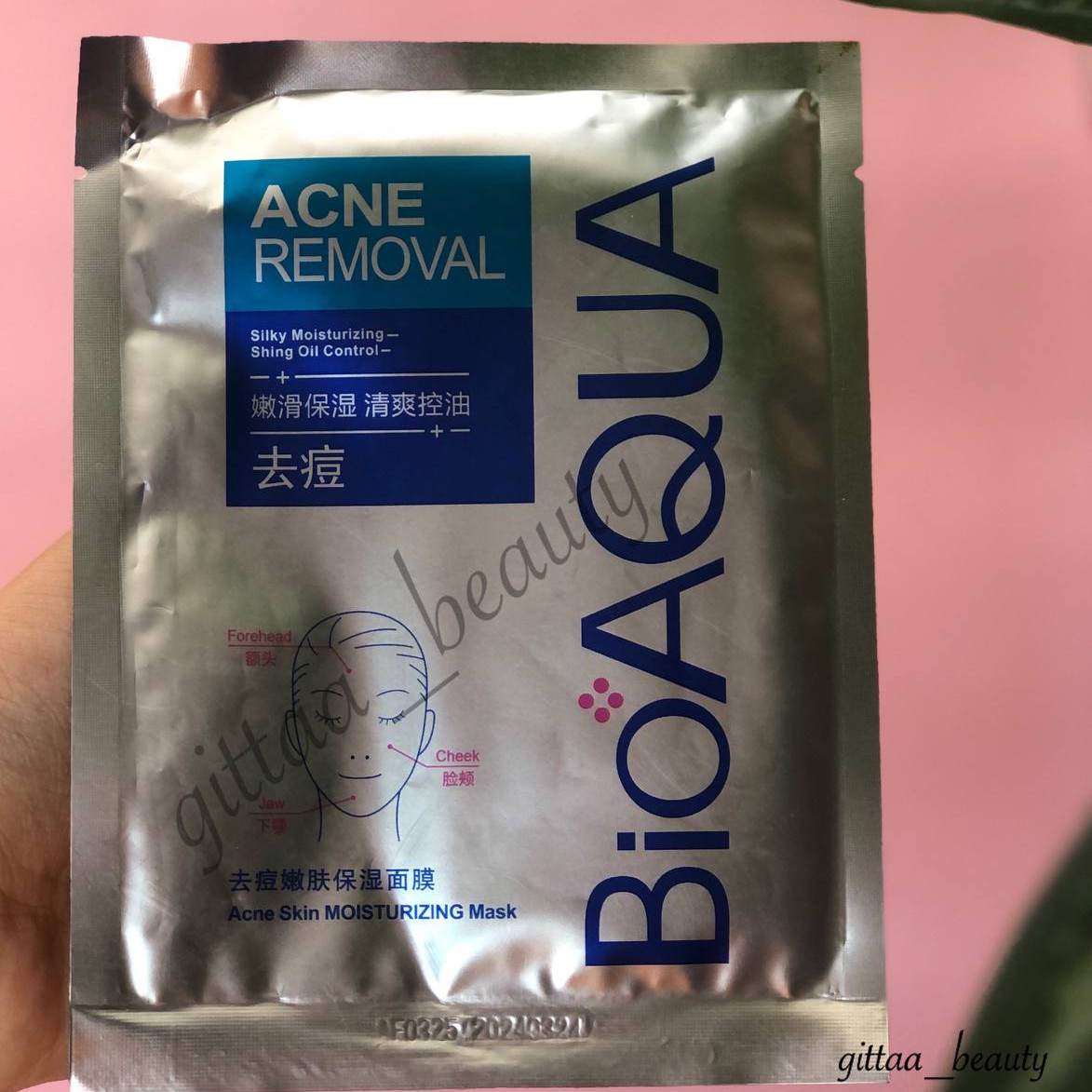 ماسک ورقه ای ضد جوش بیوآکوا