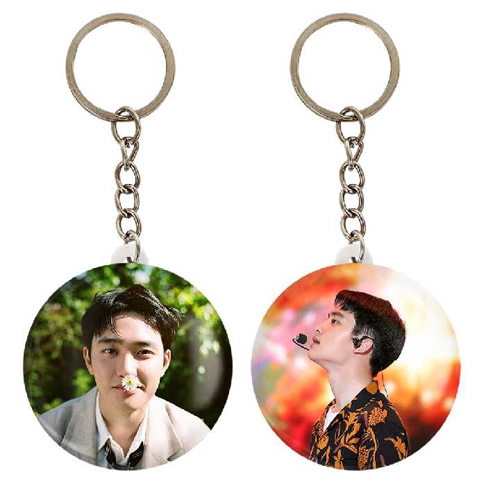 جاکلیدی خندالو مدل دی.او گروه اکسو کد 1337213369 مجموعه 2 عددی