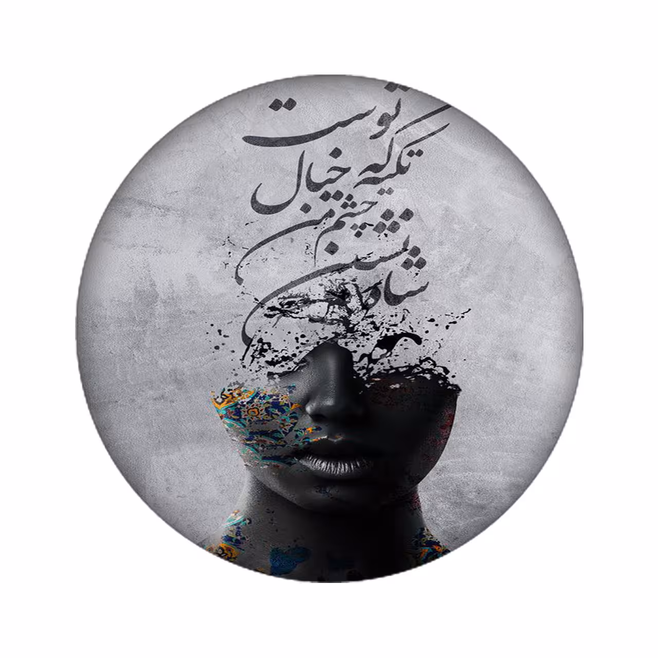 برچسب کنسول بازی مدل عکس نوشته کد 2104