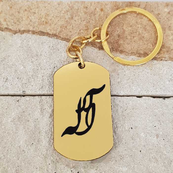 جاکلیدی ترمه ۱ مدل آلاله کد Sam 1456