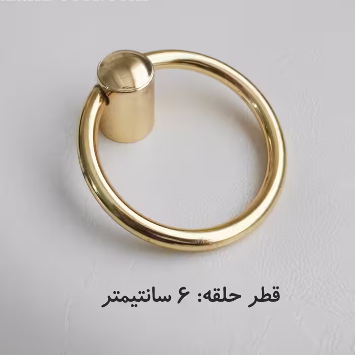 دستگیره کابینت مدل Ring60 بسته 2 عددی