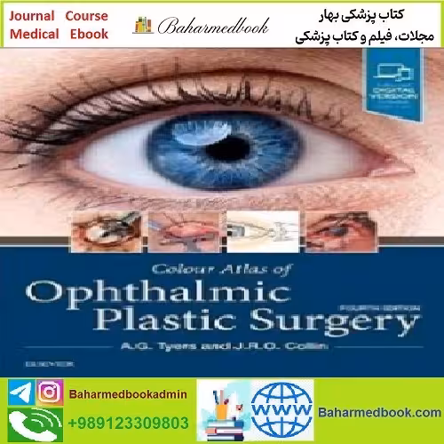 Colour Atlas of Ophthalmic Plastic Surgery TRUE PDF price 1€
