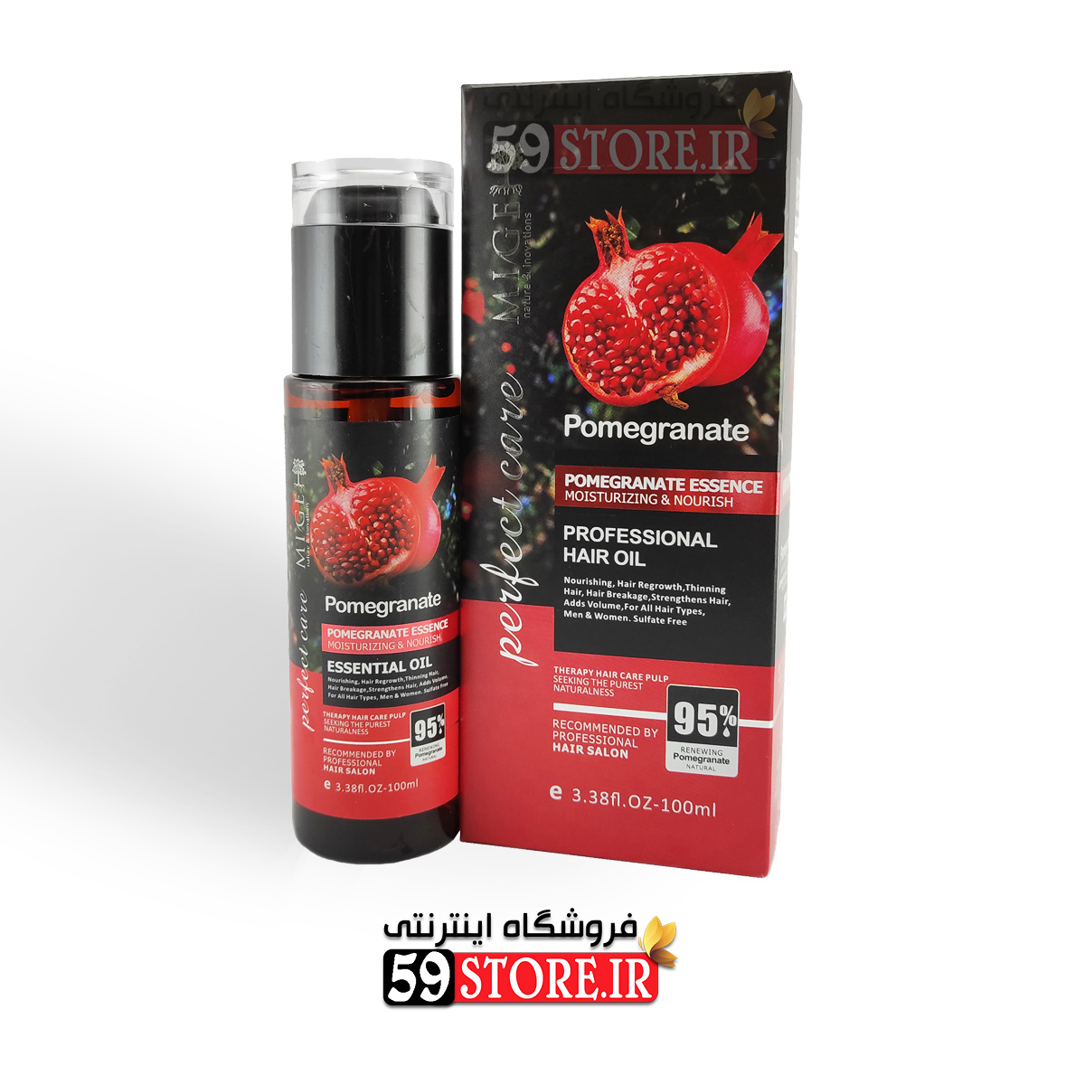 روغن انار میگ