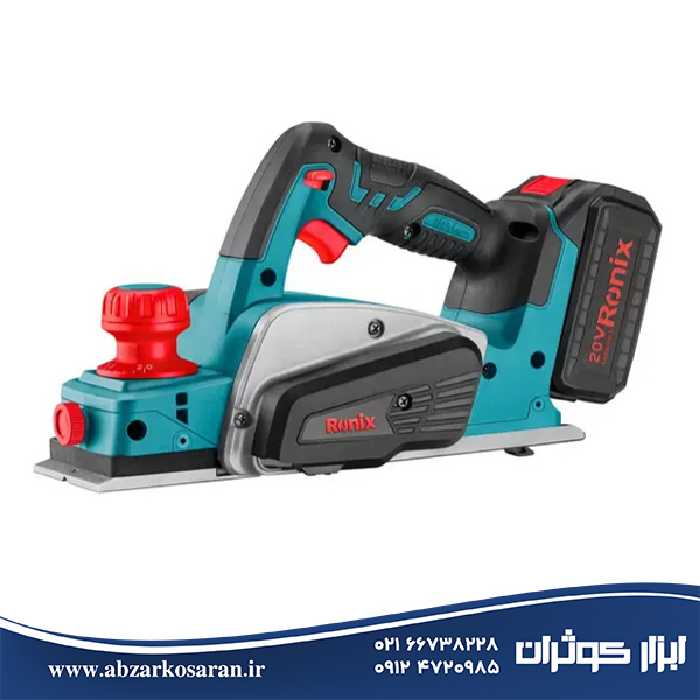 رنده نجاری شارژی رونیکس Ronix مدل 8603